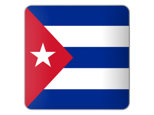 Кубинские сигареты