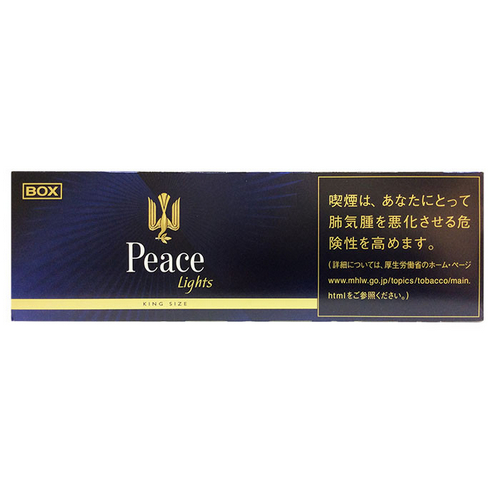 Peace Lights Японские сигареты Peace Lights